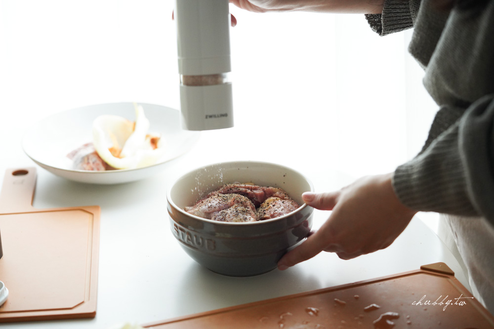 秋日暖心簡單食譜【胡椒雞湯烏龍麵】同場開箱德國雙人ZWILLING ENFINIGY電動研磨器 秋日暖心簡單食譜【胡椒雞湯烏龍麵】同場開箱德國雙人ZWILLING ENFINIGY電動研磨器