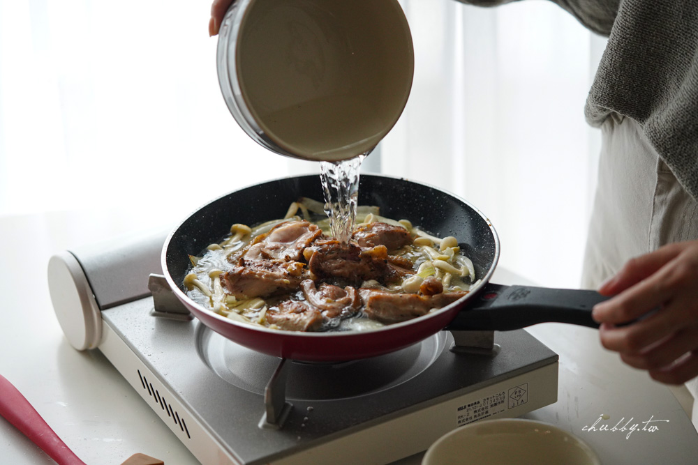 秋日暖心簡單食譜【胡椒雞湯烏龍麵】同場開箱德國雙人ZWILLING ENFINIGY電動研磨器 秋日暖心簡單食譜【胡椒雞湯烏龍麵】同場開箱德國雙人ZWILLING ENFINIGY電動研磨器