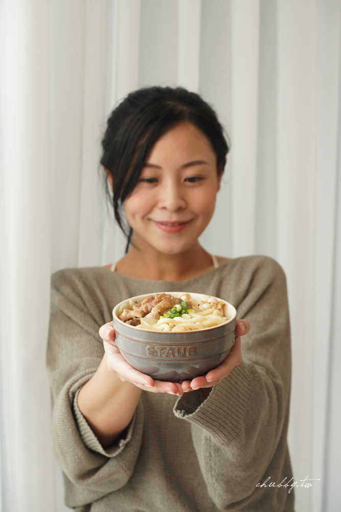 秋日暖心簡單食譜【胡椒雞湯烏龍麵】同場開箱德國雙人ZWILLING ENFINIGY電動研磨器 秋日暖心簡單食譜【胡椒雞湯烏龍麵】同場開箱德國雙人ZWILLING ENFINIGY電動研磨器