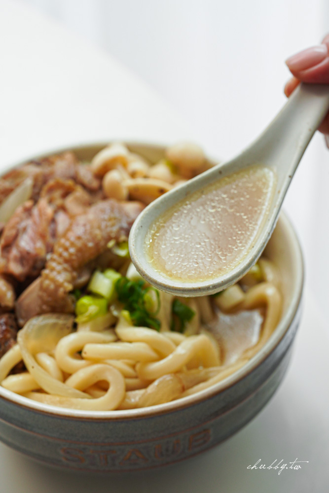 秋日暖心簡單食譜【胡椒雞湯烏龍麵】同場開箱德國雙人ZWILLING ENFINIGY電動研磨器 秋日暖心簡單食譜【胡椒雞湯烏龍麵】同場開箱德國雙人ZWILLING ENFINIGY電動研磨器