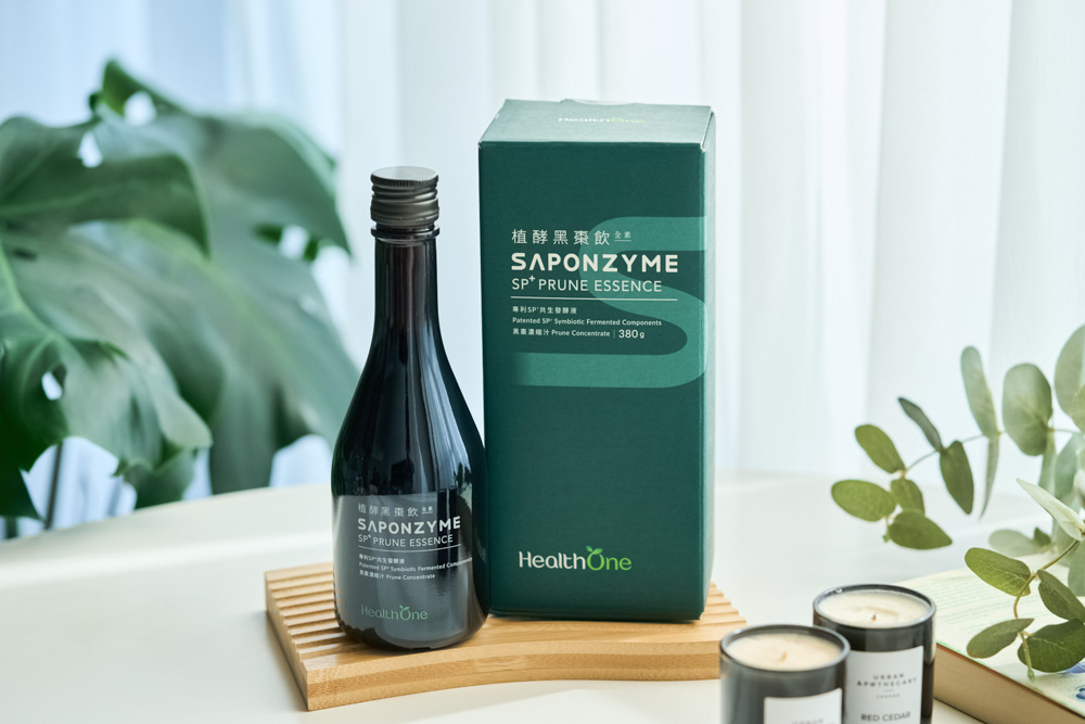 女生真的要多吃黑棗!壹康生技植酵黑棗飲心得分享 女生真的要多吃黑棗!壹康生技植酵黑棗飲心得分享
