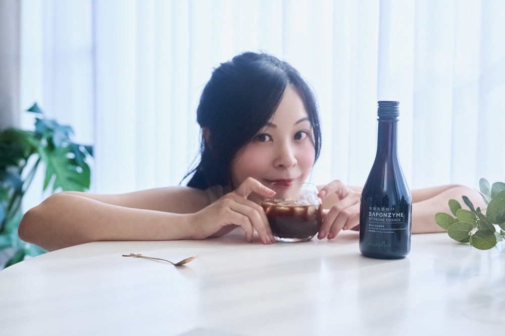 女生真的要多吃黑棗!壹康生技植酵黑棗飲心得分享 女生真的要多吃黑棗!壹康生技植酵黑棗飲心得分享