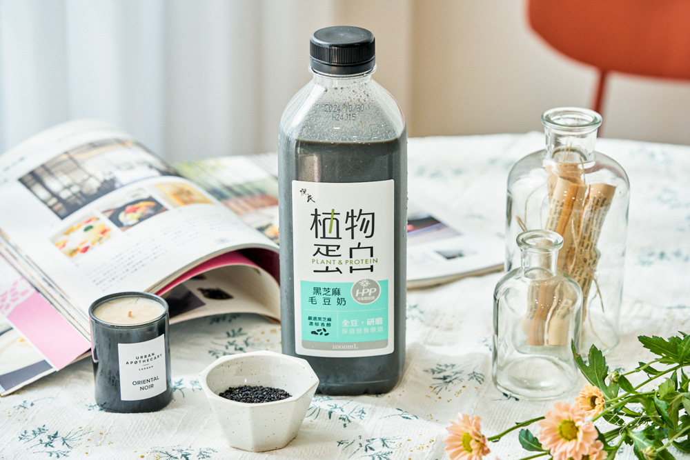 悅氏在我家種了一片芭樂園!HPP冷高壓果茶:新鮮直達味蕾,冷壓守護每一口營養! 悅氏在我家種了一片芭樂園!HPP冷高壓果茶:新鮮直達味蕾,冷壓守護每一口營養!