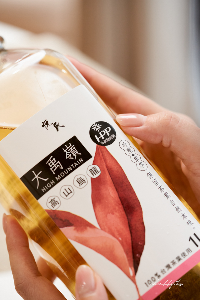 悅氏在我家種了一片芭樂園!HPP冷高壓果茶:新鮮直達味蕾,冷壓守護每一口營養! 悅氏在我家種了一片芭樂園!HPP冷高壓果茶:新鮮直達味蕾,冷壓守護每一口營養!
