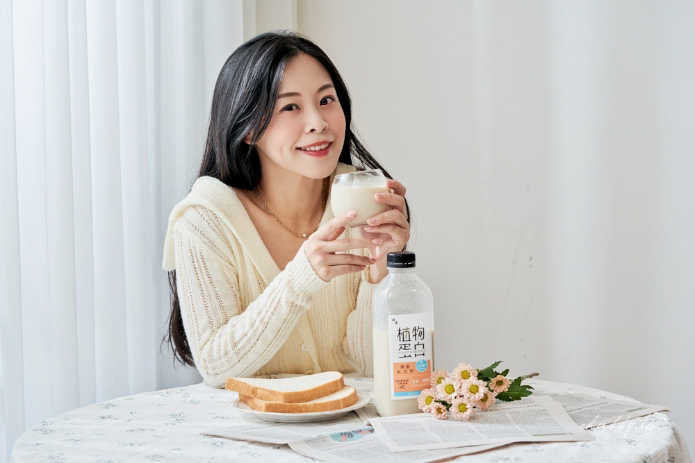 悅氏在我家種了一片芭樂園!HPP冷高壓果茶:新鮮直達味蕾,冷壓守護每一口營養! 悅氏在我家種了一片芭樂園!HPP冷高壓果茶:新鮮直達味蕾,冷壓守護每一口營養!