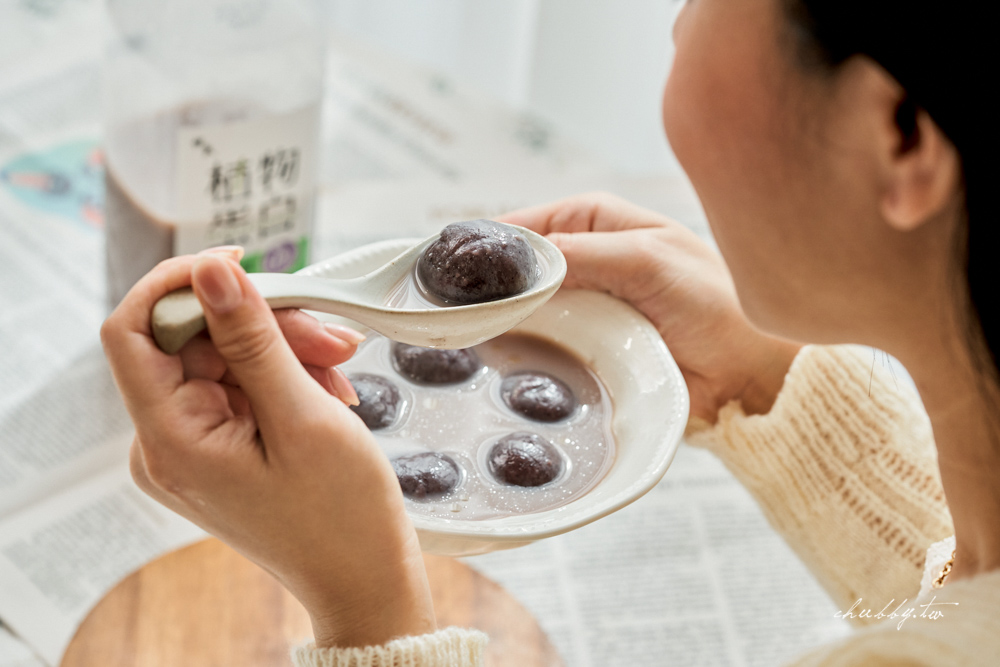 悅氏在我家種了一片芭樂園!HPP冷高壓果茶:新鮮直達味蕾,冷壓守護每一口營養! 悅氏在我家種了一片芭樂園!HPP冷高壓果茶:新鮮直達味蕾,冷壓守護每一口營養!