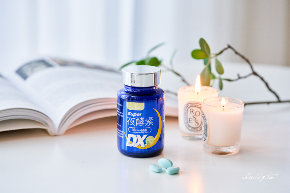 2024最新睡眠保健食品評比｜6款熱門GABA與色胺酸產品實測心得，夜夜好眠推薦首選！