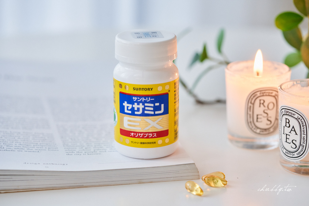 2024最新睡眠保健食品評比|6款熱門GABA與色胺酸產品實測心得,夜夜好眠推薦首選! 2024最新睡眠保健食品評比|6款熱門GABA與色胺酸產品實測心得,夜夜好眠推薦首選!