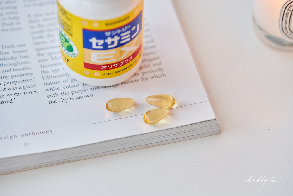 2024最新睡眠保健食品評比|6款熱門GABA與色胺酸產品實測心得,夜夜好眠推薦首選! 2024最新睡眠保健食品評比|6款熱門GABA與色胺酸產品實測心得,夜夜好眠推薦首選!