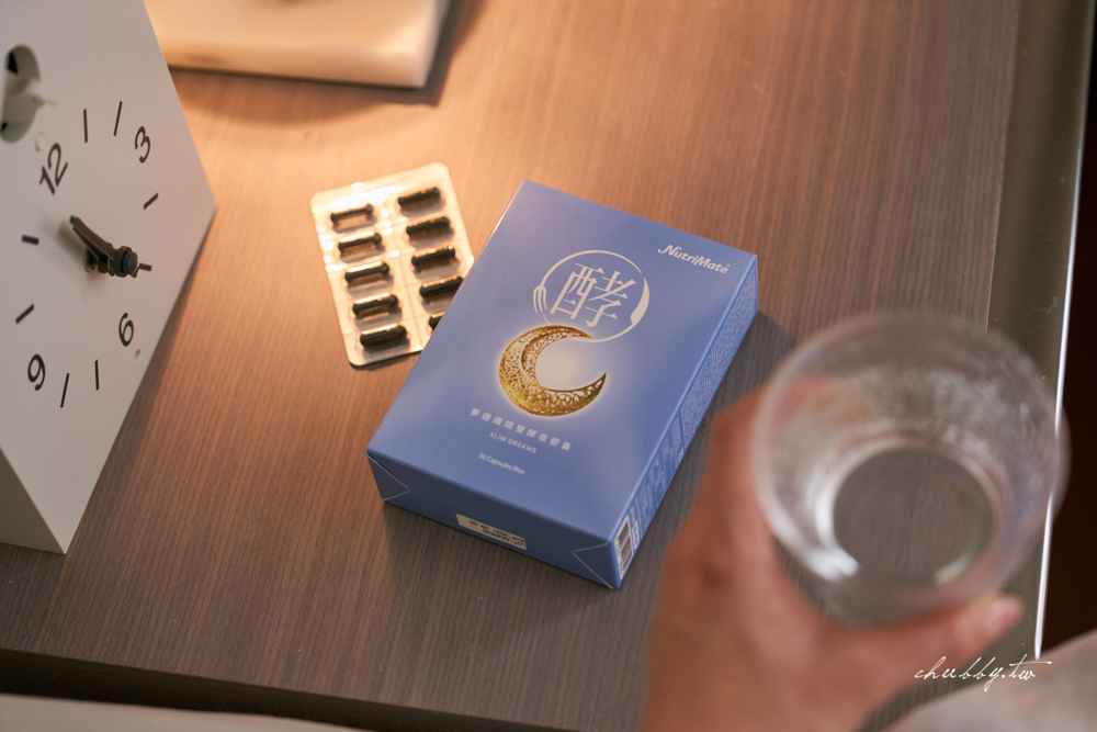 2024最新睡眠保健食品評比|6款熱門GABA與色胺酸產品實測心得,夜夜好眠推薦首選! 2024最新睡眠保健食品評比|6款熱門GABA與色胺酸產品實測心得,夜夜好眠推薦首選!