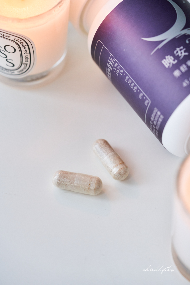 2024最新睡眠保健食品評比|6款熱門GABA與色胺酸產品實測心得,夜夜好眠推薦首選! 2024最新睡眠保健食品評比|6款熱門GABA與色胺酸產品實測心得,夜夜好眠推薦首選!