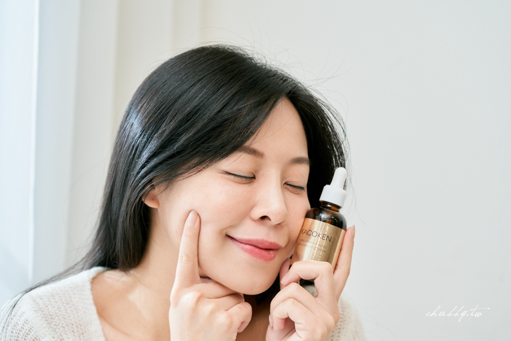 35+也能肌膚無齡感！5個內調外養小撇步、日本KACOKEN御姬研分享