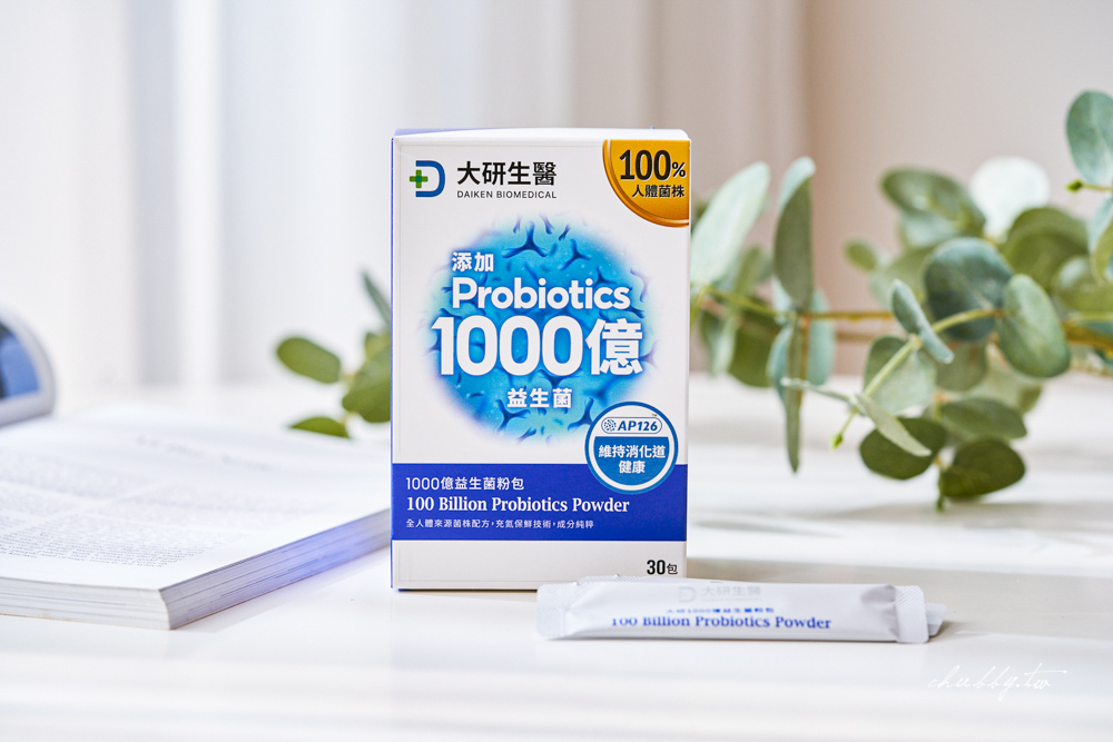 【2025】8款「益生菌推薦」評比 | 豐傑、LP33、威德、善存、鍾根堂全攻略總整理！