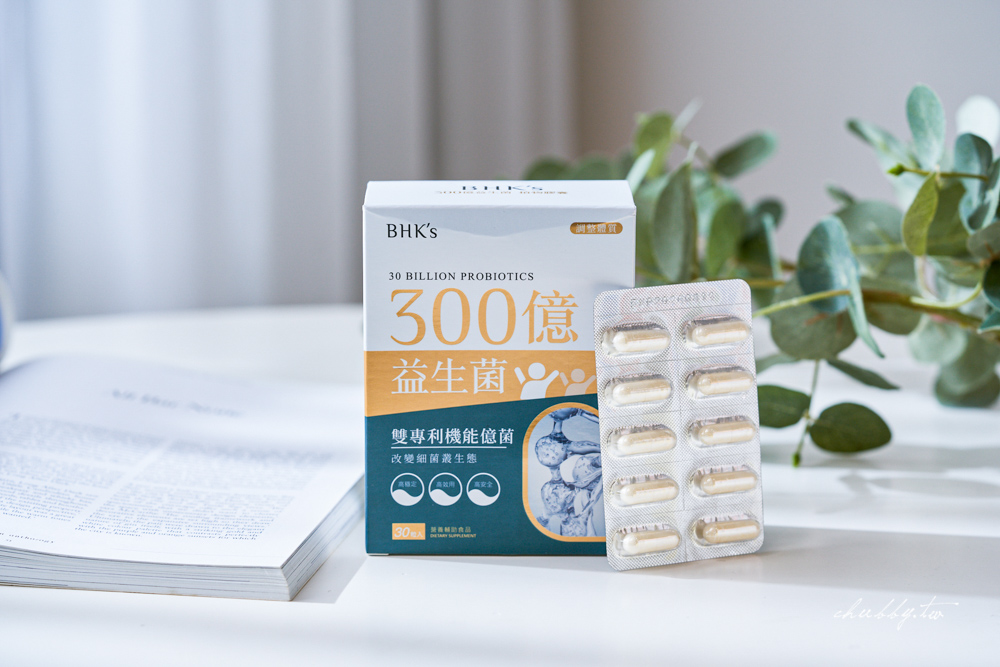 【2025】8款「益生菌推薦」評比 | 豐傑、LP33、威德、善存、鍾根堂全攻略總整理！
