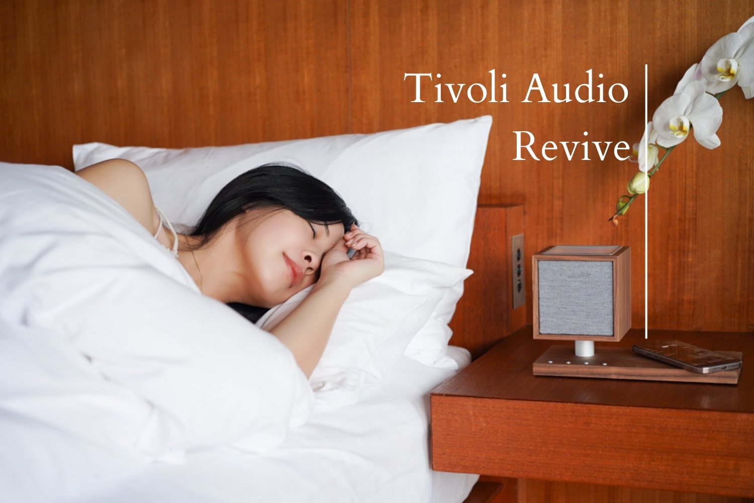 延伸閱讀：【聲色交融，夜光輕吟】Tivoli Audio Revive 開箱：床頭的詩意音場