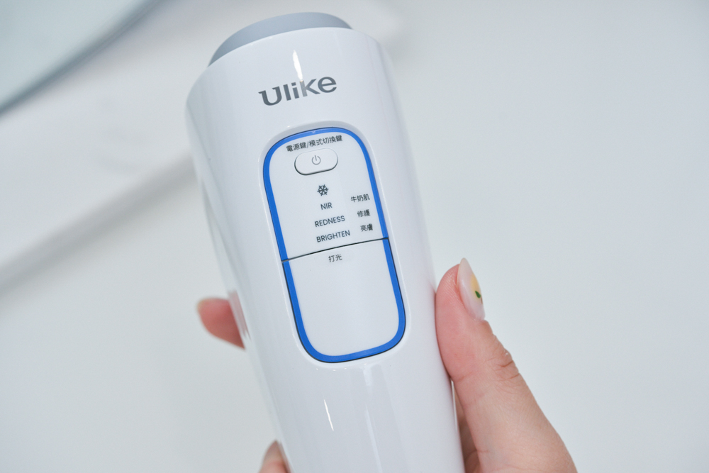【開箱】Ulike超光炮美容儀實測心得：改善暗沉、痘疤、提亮膚色，宅家保養新武器！