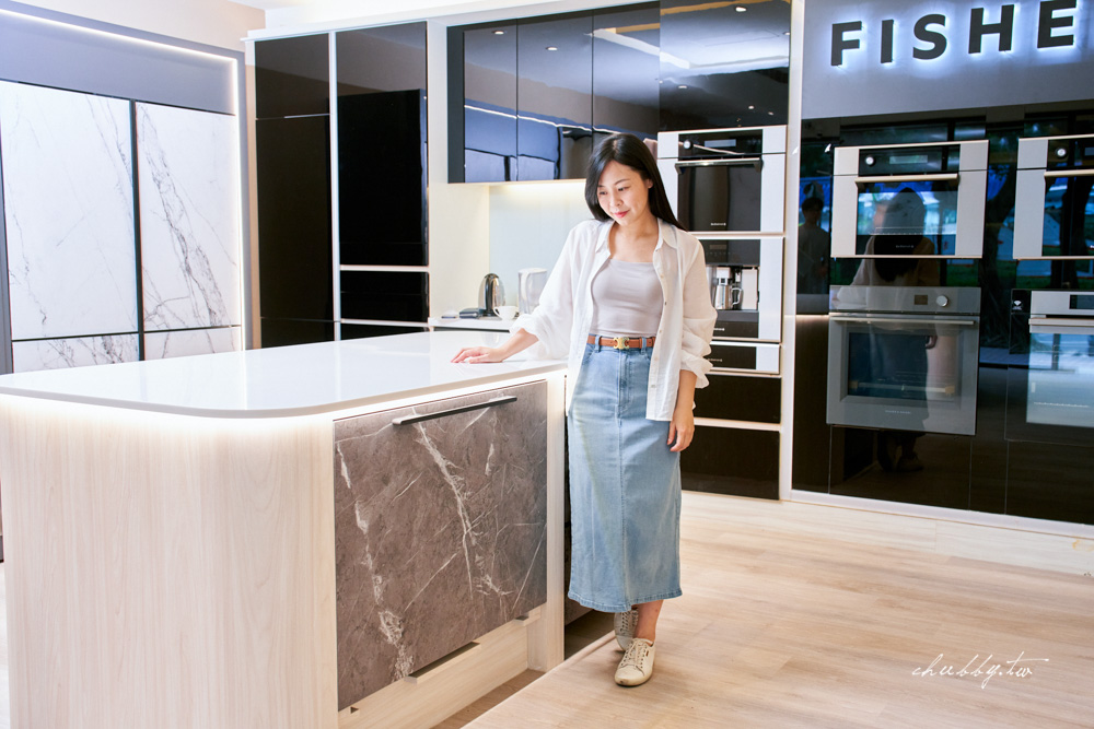 【新家開箱】參觀菲雪品克FISHER & PAYKEL抽屜式洗碗機展示間｜小宅友善、靜音設計，5款型號比較