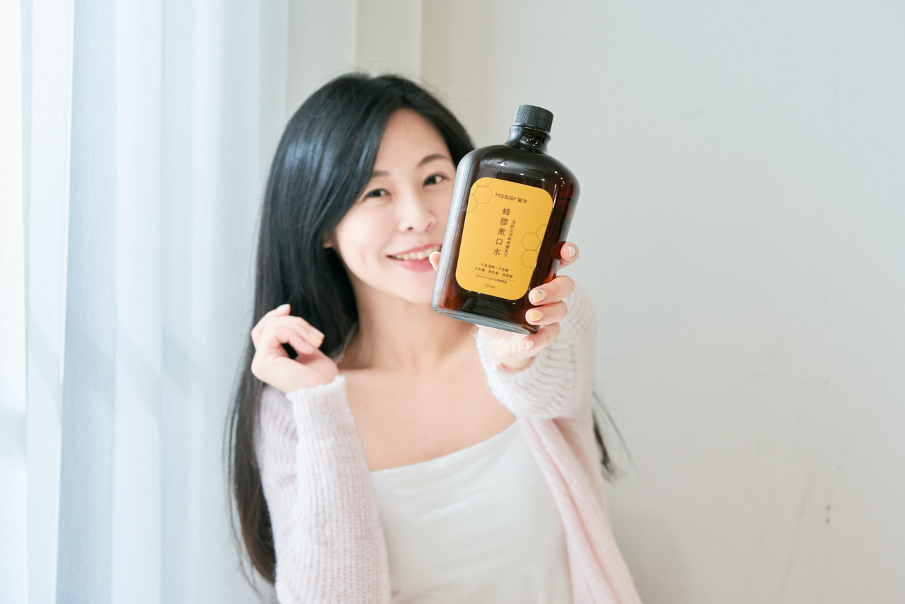 天然無酒精設計
