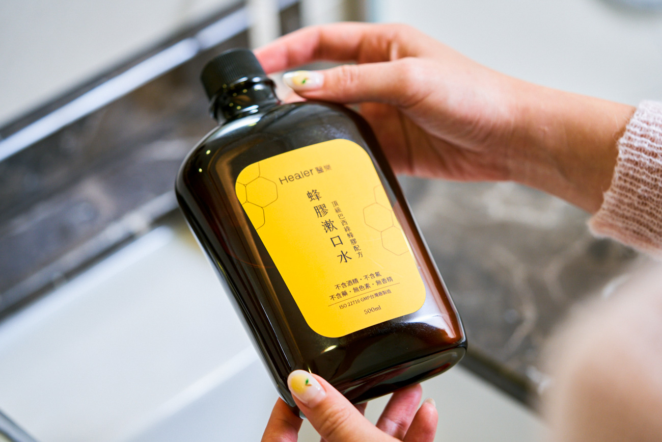 Healer蜂膠漱口水產品外觀