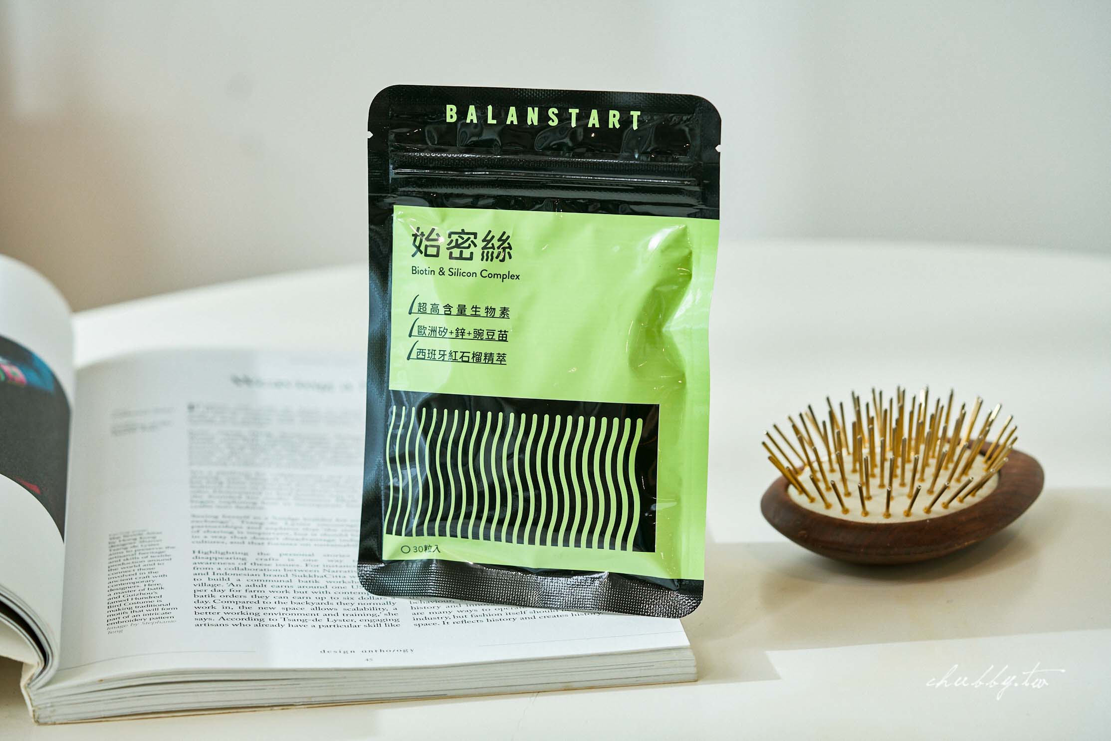 2025最新!實測6款人氣生髮保健品推薦與比較,養髮不用等落髮才開始! 2025最新!實測6款人氣生髮保健品推薦與比較,養髮不用等落髮才開始!
