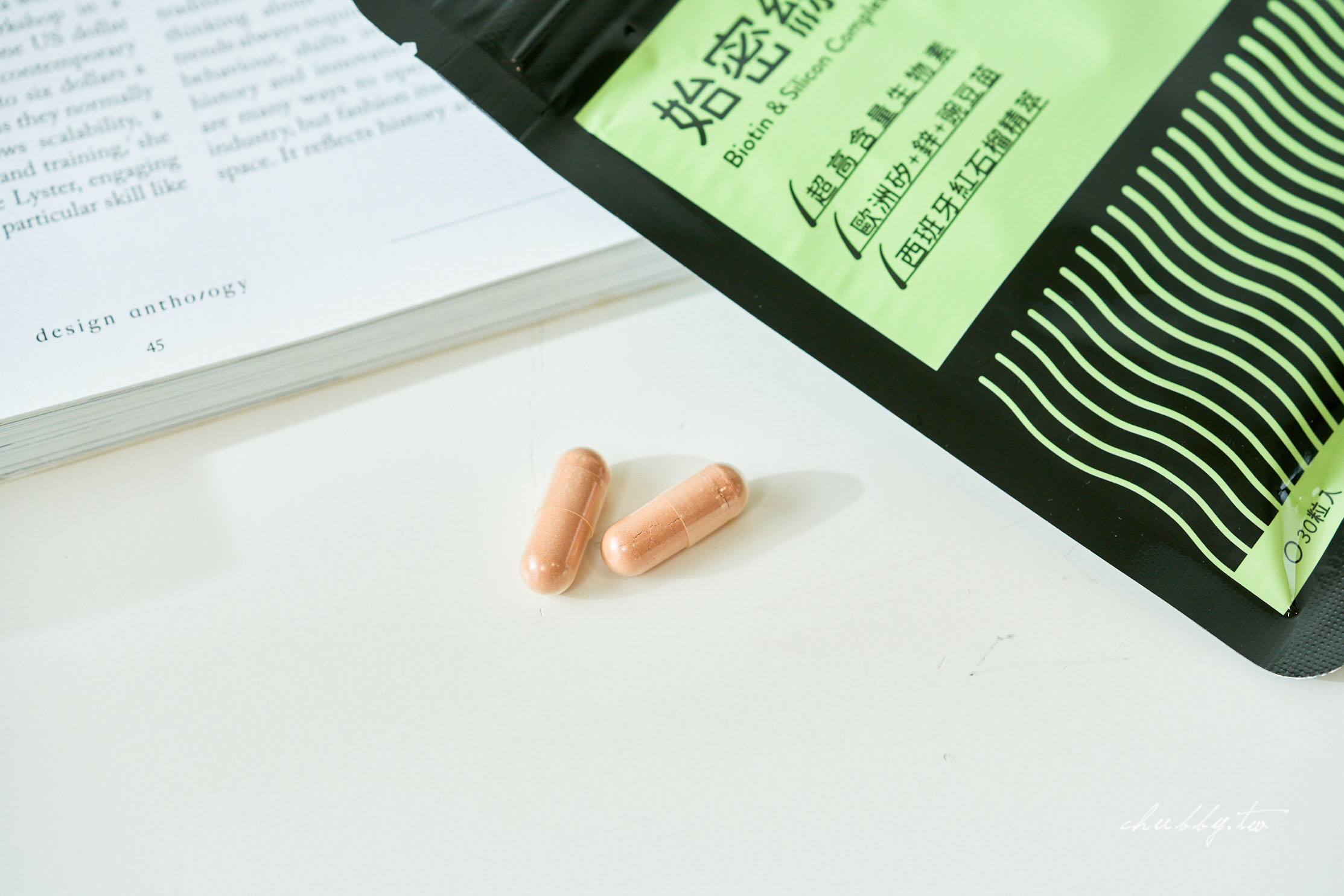 2025最新!實測6款人氣生髮保健品推薦與比較,養髮不用等落髮才開始! 2025最新!實測6款人氣生髮保健品推薦與比較,養髮不用等落髮才開始!