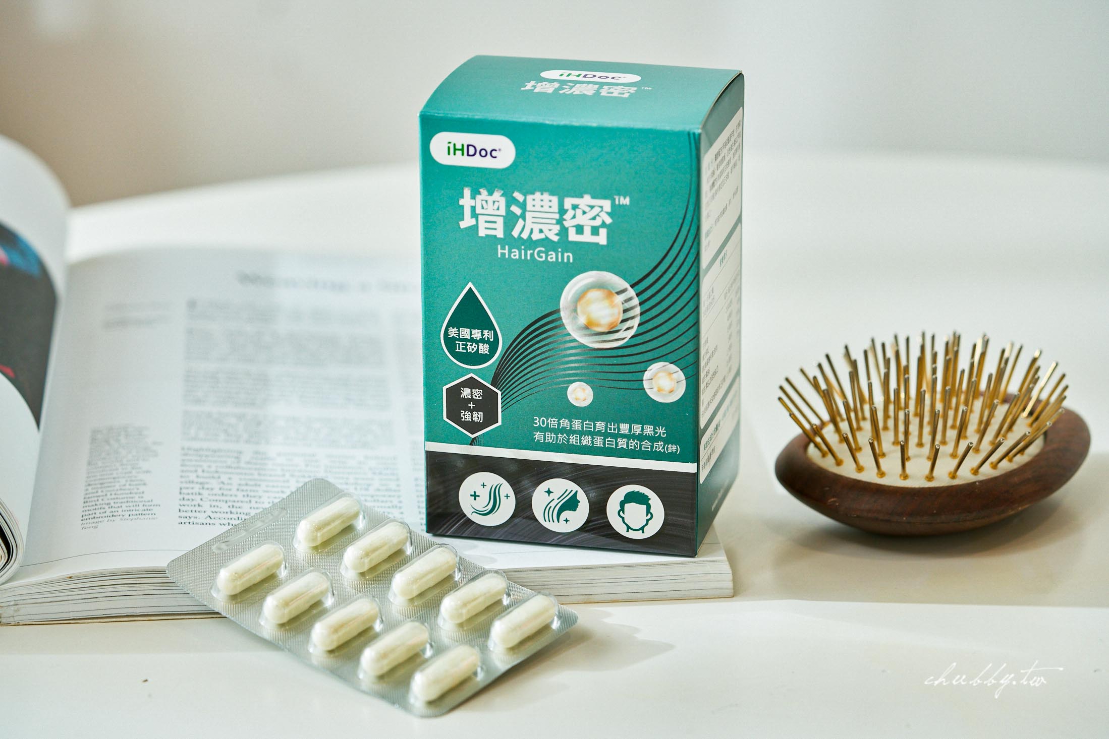 2025最新!實測6款人氣生髮保健品推薦與比較,養髮不用等落髮才開始! 2025最新!實測6款人氣生髮保健品推薦與比較,養髮不用等落髮才開始!