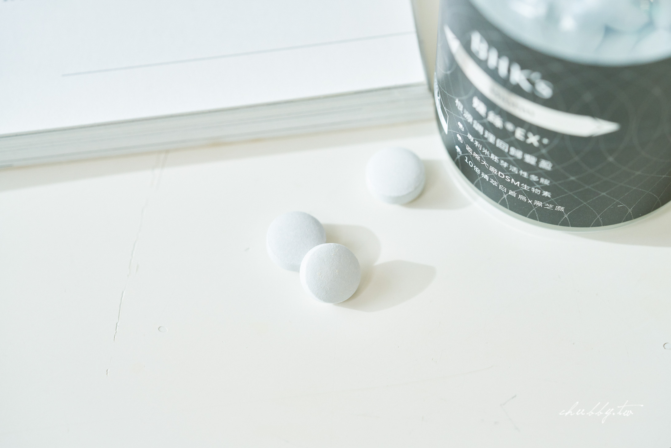 2025最新!實測6款人氣生髮保健品推薦與比較,養髮不用等落髮才開始! 2025最新!實測6款人氣生髮保健品推薦與比較,養髮不用等落髮才開始!