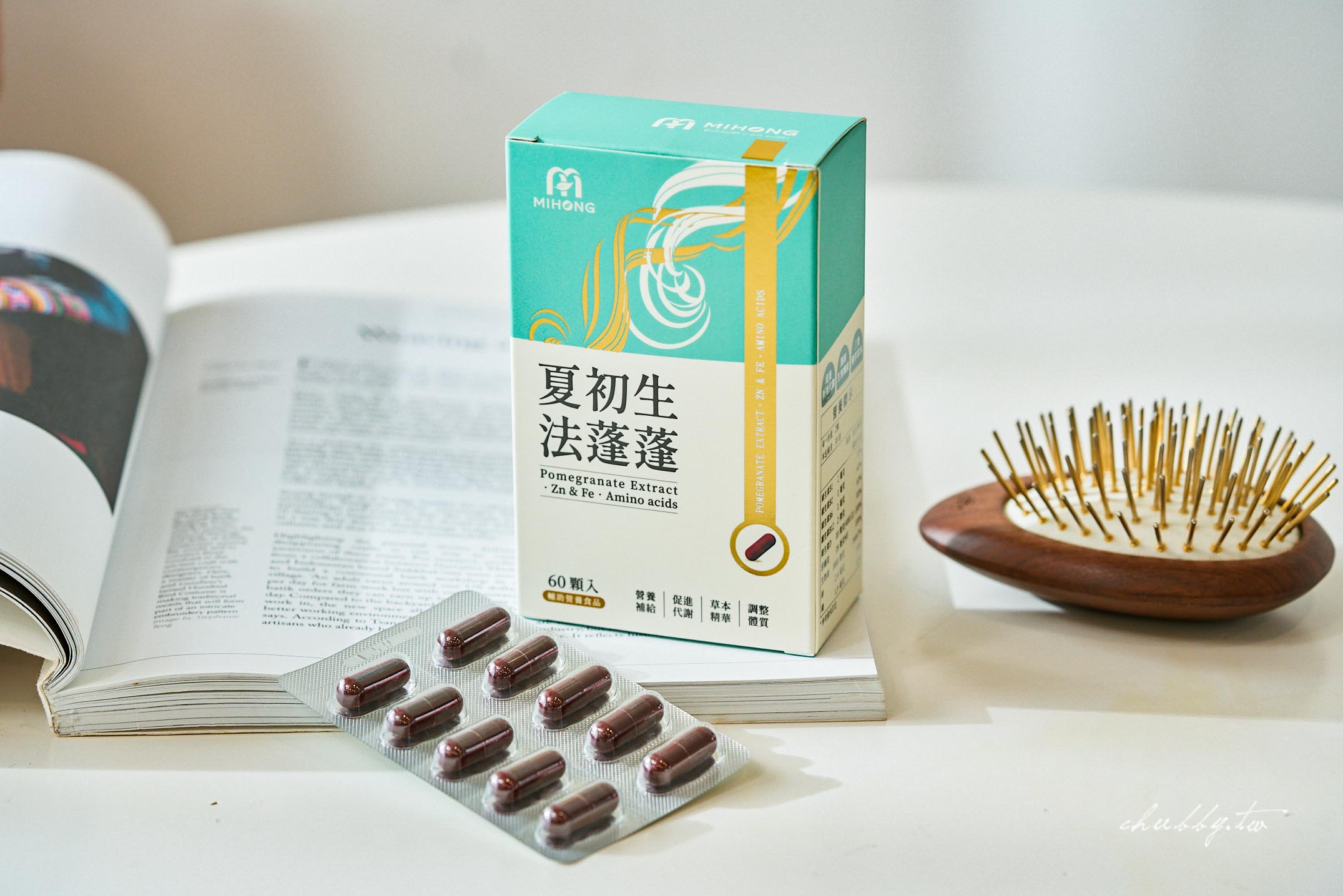 2025最新!實測6款人氣生髮保健品推薦與比較,養髮不用等落髮才開始! 2025最新!實測6款人氣生髮保健品推薦與比較,養髮不用等落髮才開始!