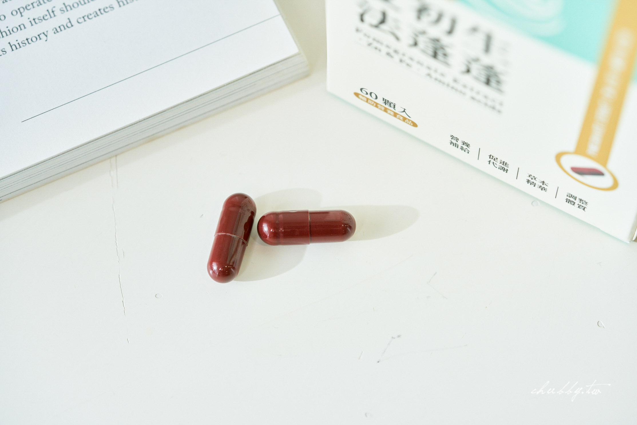 2025最新!實測6款人氣生髮保健品推薦與比較,養髮不用等落髮才開始! 2025最新!實測6款人氣生髮保健品推薦與比較,養髮不用等落髮才開始!