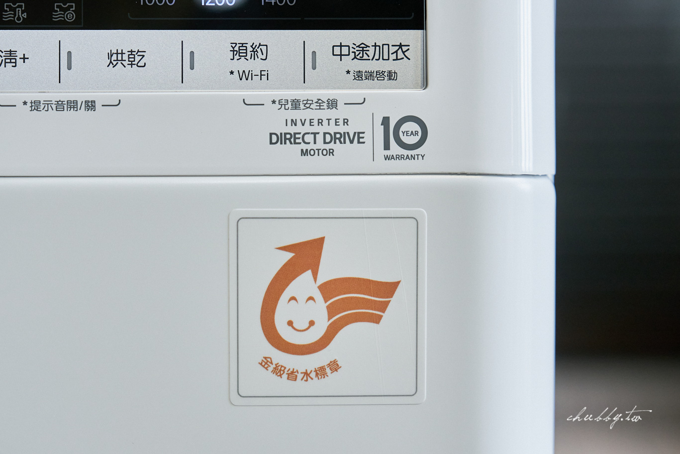 內有限時優惠【開箱】我家新歡 LG 13公斤蒸洗脫烘滾筒洗衣機,一機完成的極窄生活革命 內有限時優惠【開箱】我家新歡 LG 13公斤蒸洗脫烘滾筒洗衣機,一機完成的極窄生活革命