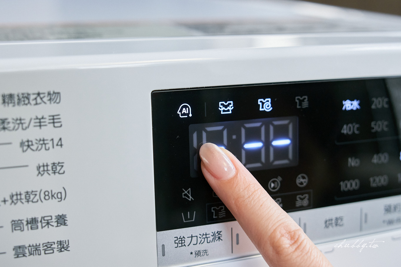 內有限時優惠【開箱】我家新歡 LG 13公斤蒸洗脫烘滾筒洗衣機,一機完成的極窄生活革命 內有限時優惠【開箱】我家新歡 LG 13公斤蒸洗脫烘滾筒洗衣機,一機完成的極窄生活革命