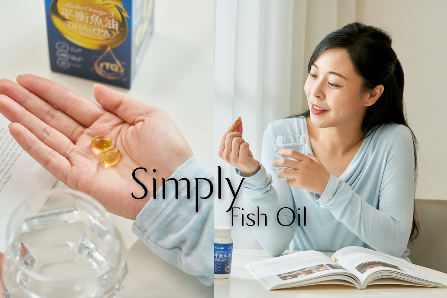 新普利有橄魚油開箱:Omega-3搭橄欖油的少見組合,為什麼我會持續吃? 新普利有橄魚油開箱:Omega-3搭橄欖油的少見組合,為什麼我會持續吃?