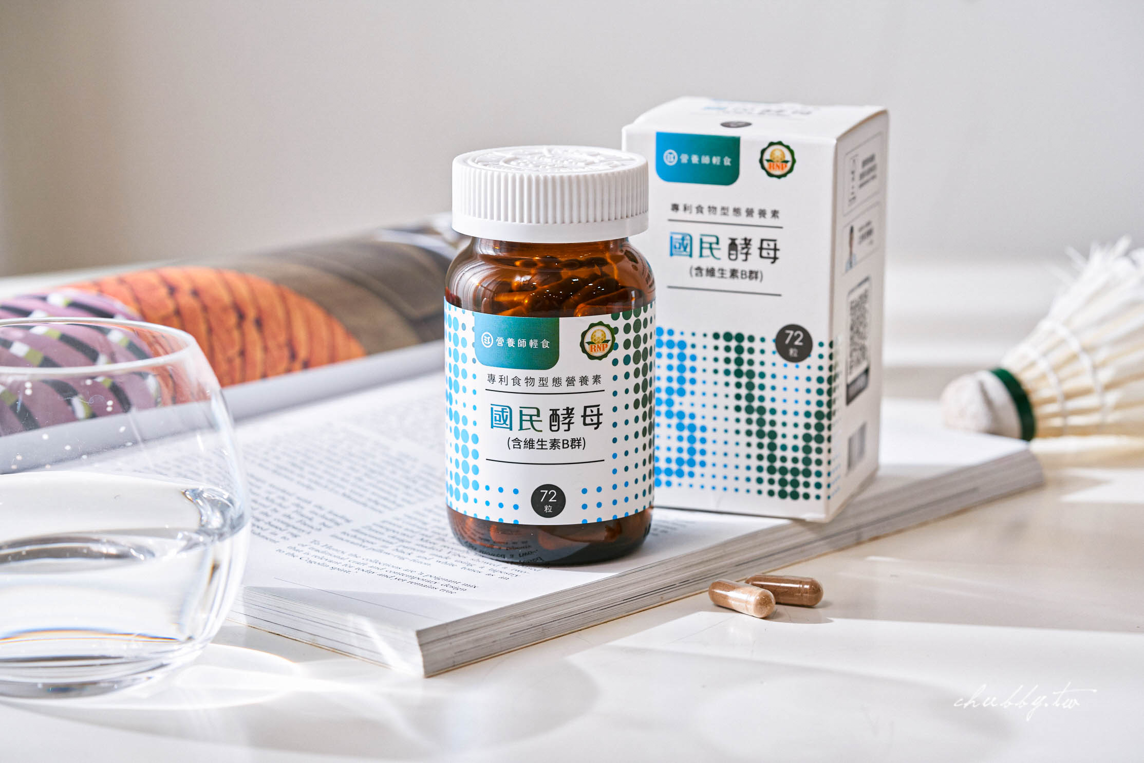 2025最新!實測6款人氣維他命B群推薦與比較,最推薦這一款! 2025最新!實測6款人氣維他命B群推薦與比較,最推薦這一款!