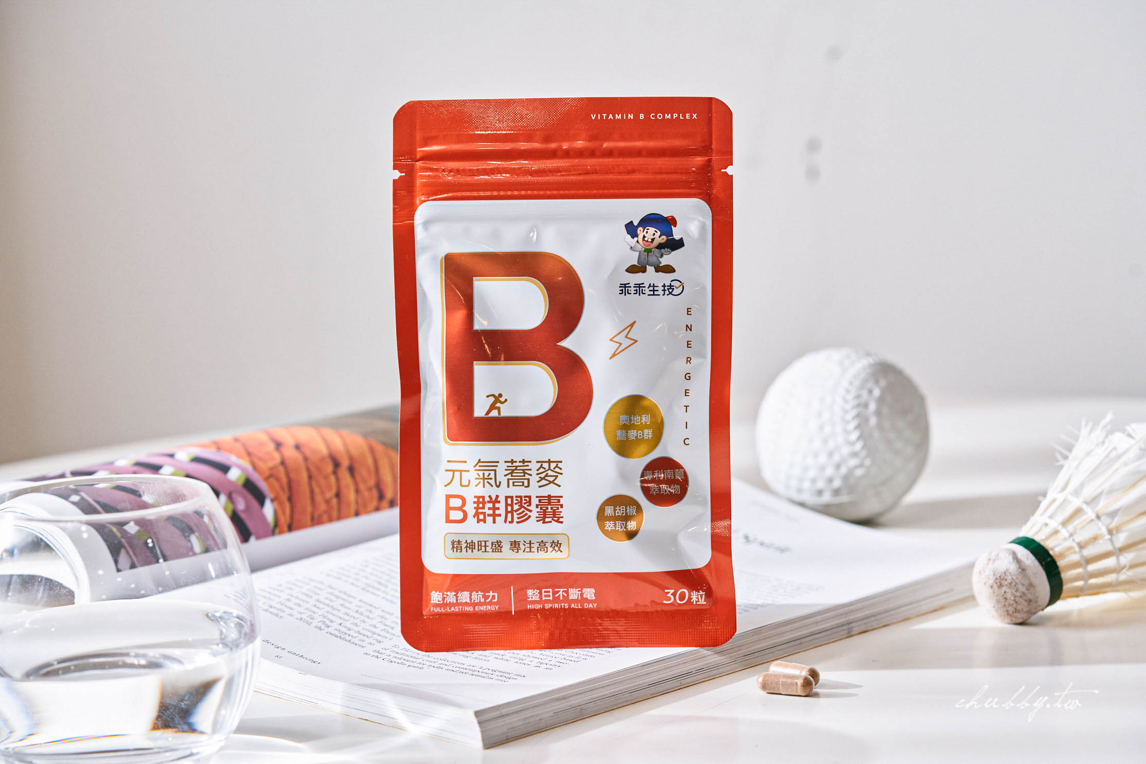 2025最新!實測6款人氣維他命B群推薦與比較,最推薦這一款! 2025最新!實測6款人氣維他命B群推薦與比較,最推薦這一款!