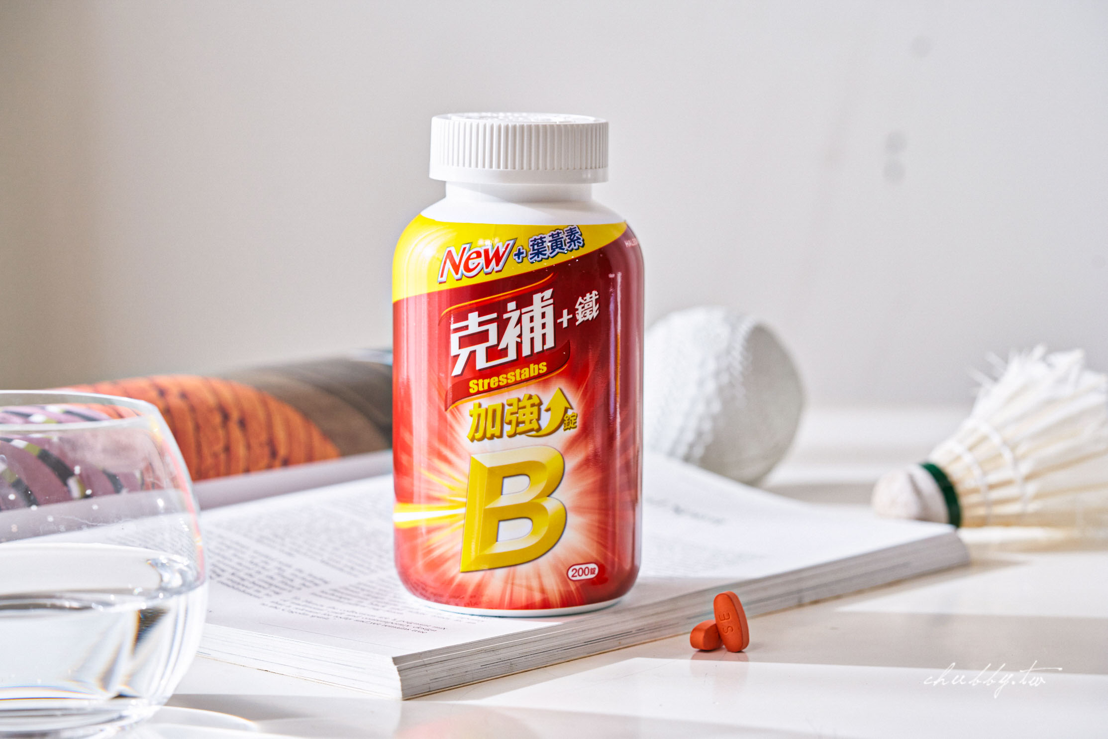 2025最新!實測6款人氣維他命B群推薦與比較,最推薦這一款! 2025最新!實測6款人氣維他命B群推薦與比較,最推薦這一款!