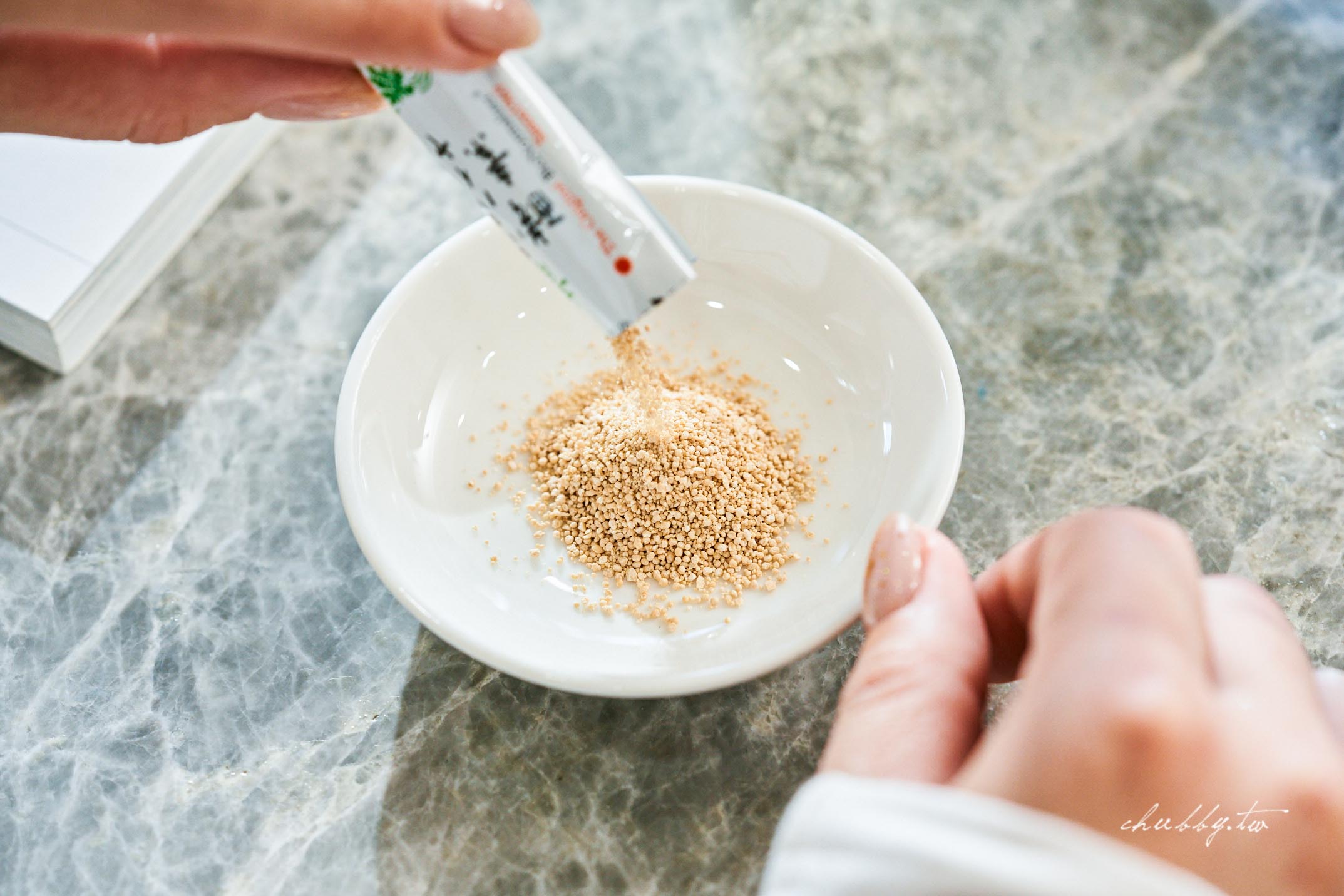 日本【青活】100% 青木瓜活酵素開箱：成分、用法、優缺點一次整理＋真實使用感想
