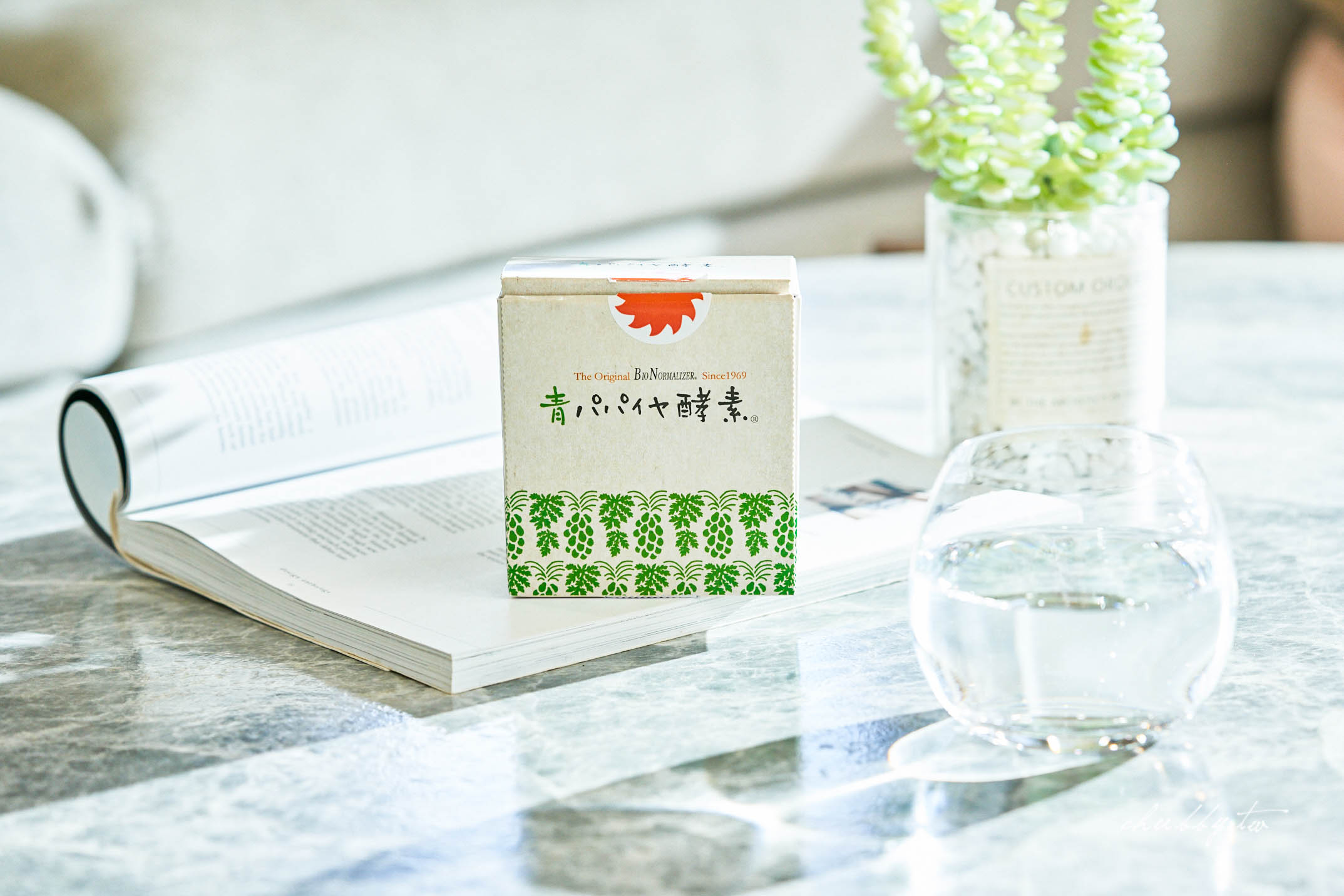 日本【青活】100% 青木瓜活酵素開箱：成分、用法、優缺點一次整理＋真實使用感想