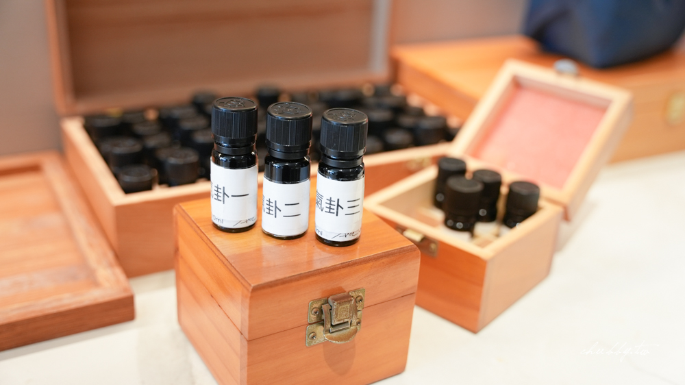 Tp&b天然有機精油芳療SPA 客製化精油嗅聞體驗