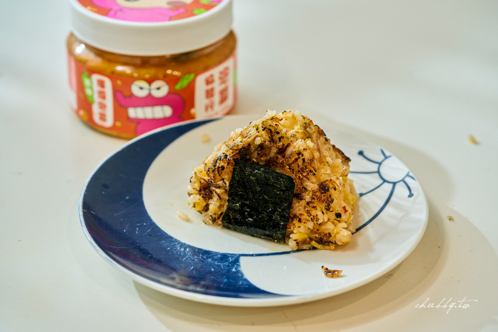 【協發行泡菜 × 蠟筆小新】超萌聯名來了!5款必吃新品開箱,開燻蒜苗鴨超涮嘴! 【協發行泡菜 × 蠟筆小新】超萌聯名來了!5款必吃新品開箱,開燻蒜苗鴨超涮嘴!