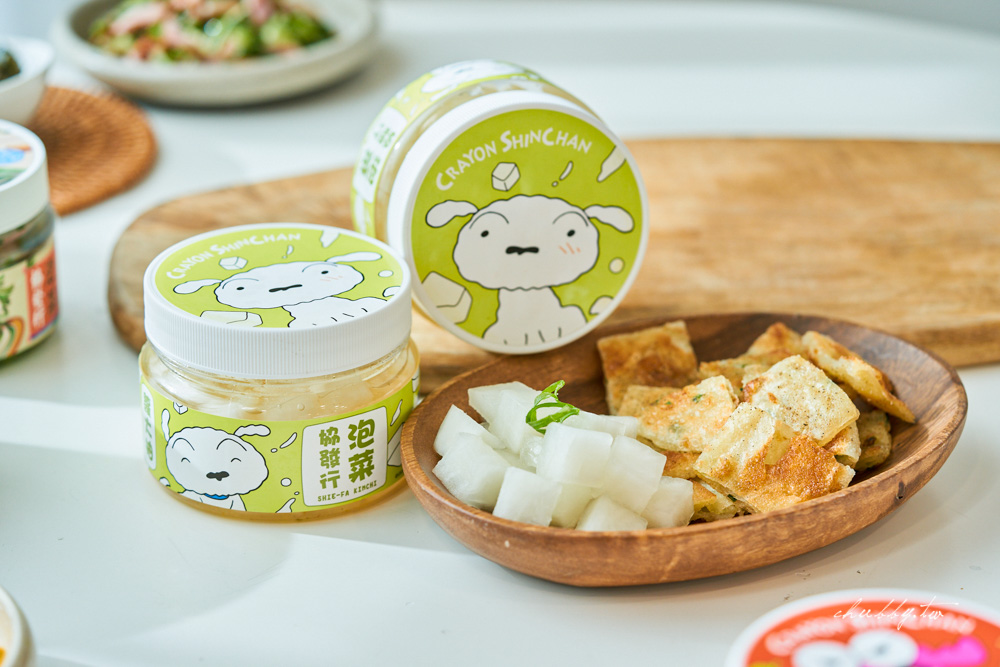 【協發行泡菜 × 蠟筆小新】超萌聯名來了!5款必吃新品開箱,開燻蒜苗鴨超涮嘴! 【協發行泡菜 × 蠟筆小新】超萌聯名來了!5款必吃新品開箱,開燻蒜苗鴨超涮嘴!