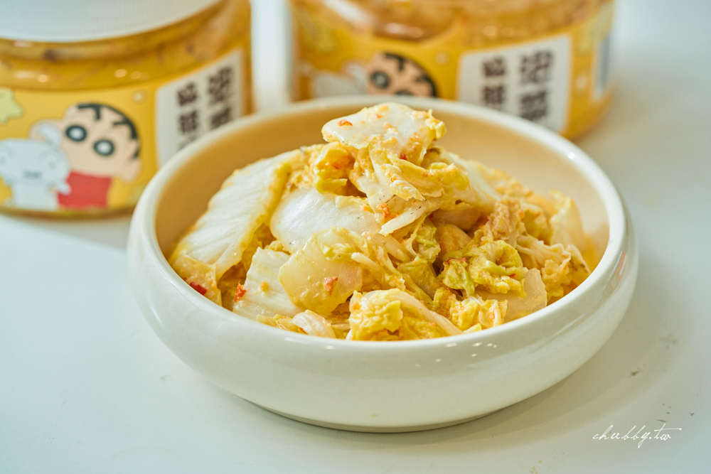 【協發行泡菜 × 蠟筆小新】超萌聯名來了!5款必吃新品開箱,開燻蒜苗鴨超涮嘴! 【協發行泡菜 × 蠟筆小新】超萌聯名來了!5款必吃新品開箱,開燻蒜苗鴨超涮嘴!