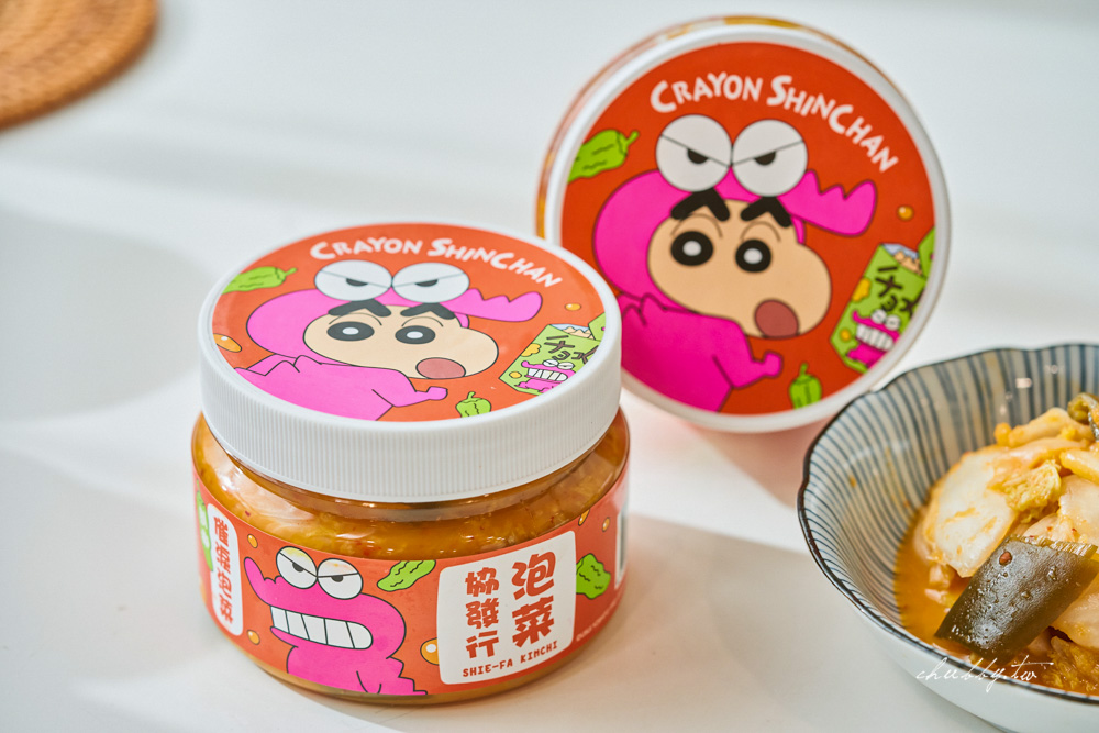 【協發行泡菜 × 蠟筆小新】超萌聯名來了!5款必吃新品開箱,開燻蒜苗鴨超涮嘴! 【協發行泡菜 × 蠟筆小新】超萌聯名來了!5款必吃新品開箱,開燻蒜苗鴨超涮嘴!
