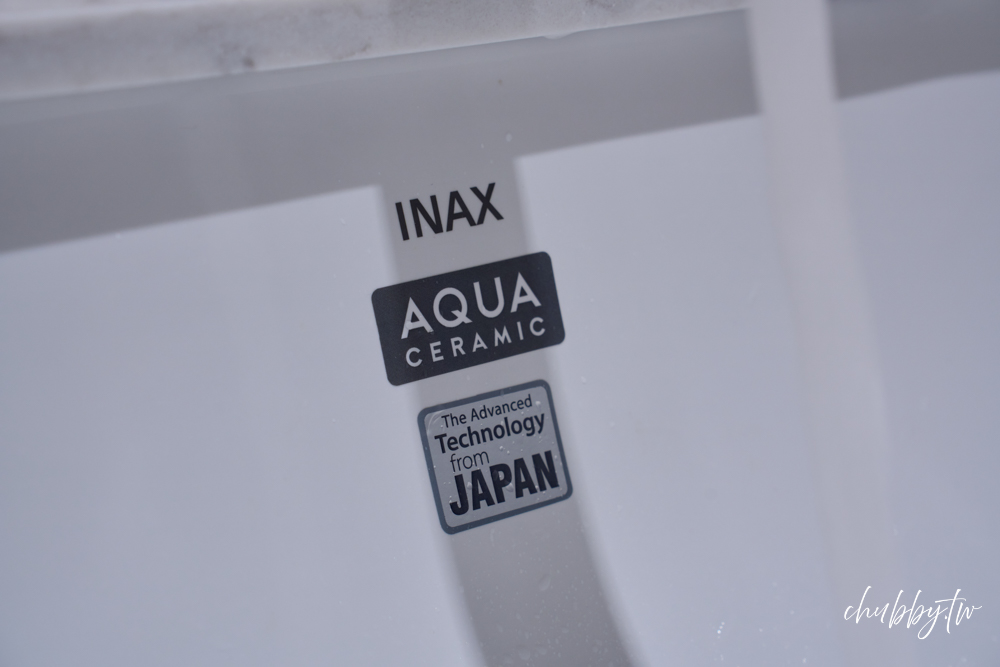16坪小宅浴室開箱|用INAX打造質感衛浴 16坪小宅浴室開箱|用INAX打造質感衛浴