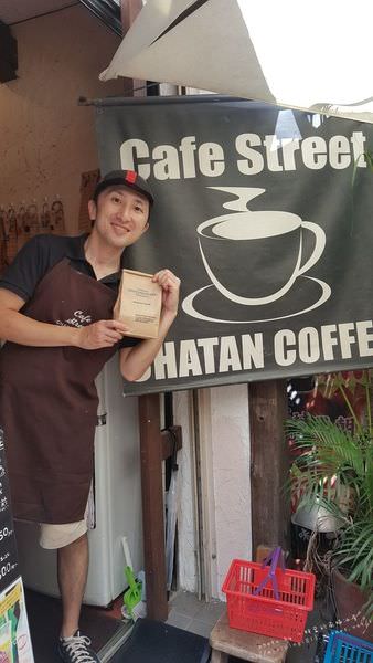 │2017沖繩自由行-Day4│上集: café street牧志市場秘境美味早餐│沖繩世界文化王國、玉泉洞│國際通小店 海想‧鯨店kaisou