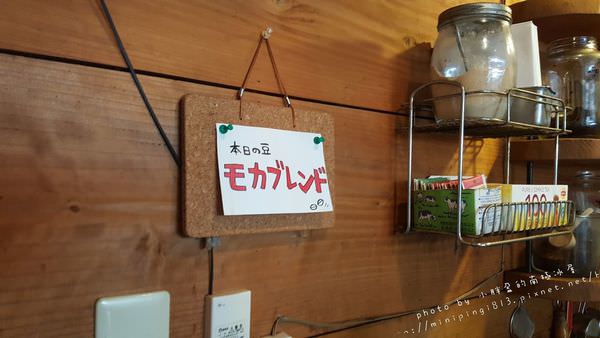 │2017沖繩自由行-Day4│上集: café street牧志市場秘境美味早餐│沖繩世界文化王國、玉泉洞│國際通小店 海想‧鯨店kaisou