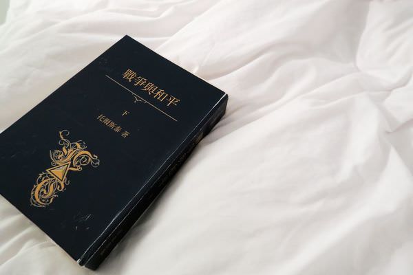 【真人實境。密室逃脫】-革樓-笨蛋工作室-限定14天!RPG體驗/推理劇場式密室逃脫