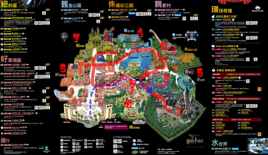 1418169962-844633550_l